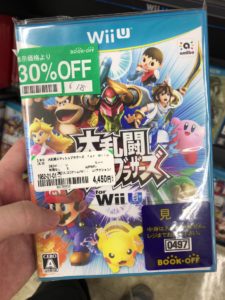 大乱闘スマッシュブラザーズ　for Wii u